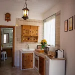 Gege\'S Home